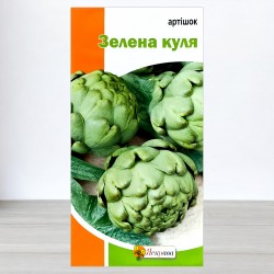 Насіння артішоку Зелена куля, 0,5г, ТМ Яскрава